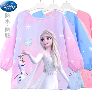 迪士尼儿童画画罩衣女童防水防脏爱莎公主围裙宝宝吃饭围兜反穿衣