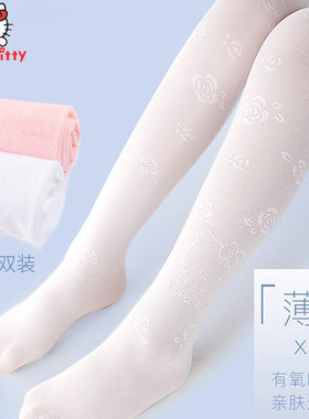 凯蒂猫女童连裤袜外穿小宝宝