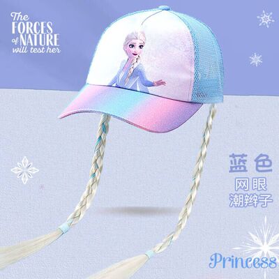 迪士尼儿童鸭舌帽网眼透气帽子