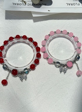 仿猫眼石蝴蝶手链女ins小众设计灰月光手串diy手链学生礼摆摊景区