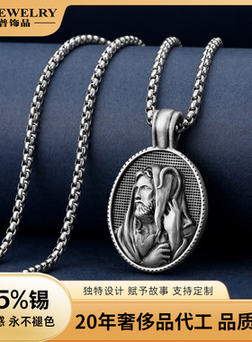 欧美吊坠项链男士吊牌配饰厂家批发跨境亚马逊速卖通饰品