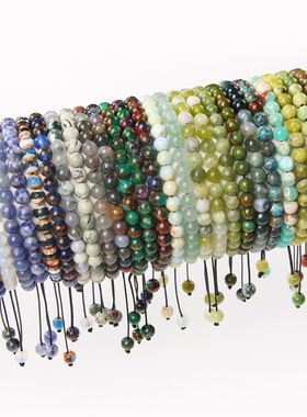 2021跨境新款6mm天然石珠子手链女 手工编织运动能量手串欧美热卖