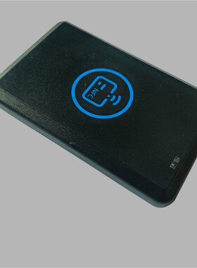 双频蓝牙读卡器NFC模拟加密解码