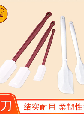 三能耐高热硅胶硬刮刀 高温搅拌面糊大中小号SN4757 4758 SN4759