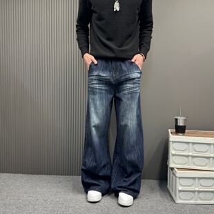 美式猫须做旧牛仔裤男女潮牌直筒微喇垂感宽松拖地裤休闲阔腿长裤