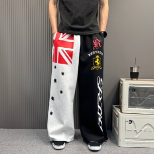 街潮拼接撞色重磅印花嘻哈松紧腰宽松直筒卫裤小众男女情侣休闲裤
