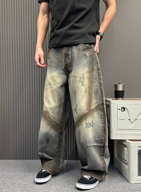 高街潮流做旧复古拼接渐变牛仔裤男个性痞帅水洗宽松阔腿弯刀长裤