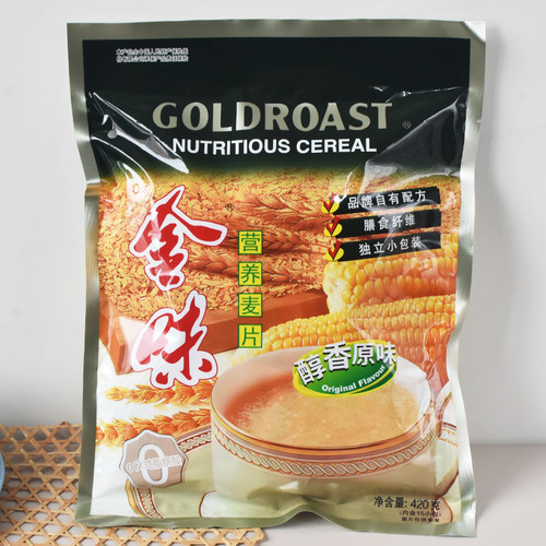 金味麦片原味冲饮速溶懒人即食免煮燕麦代餐饱腹营养早餐袋装420g