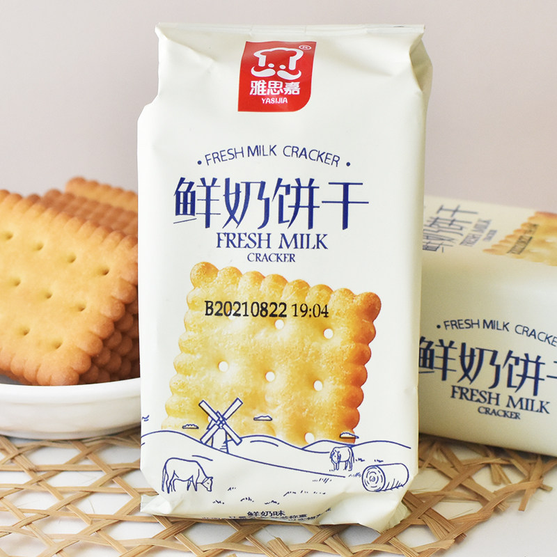 雅思嘉骆驼奶饼干网红早餐图片