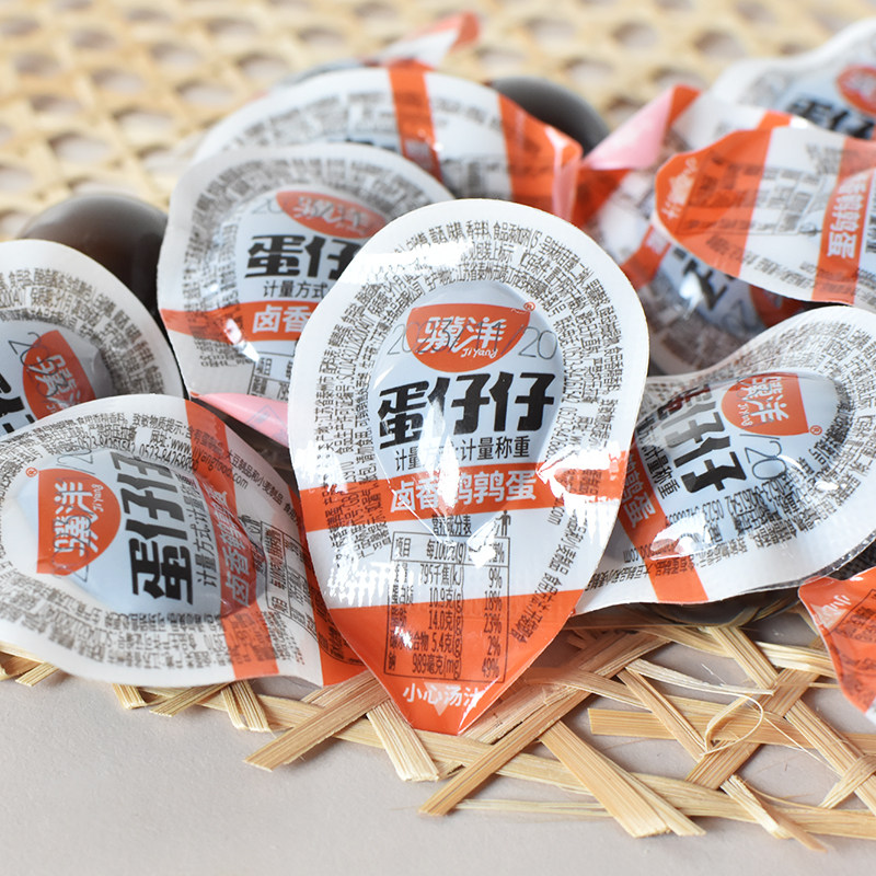 骥洋蛋仔仔500g卤香鹌鹑蛋单个独立包装散称卤蛋卤味休闲零食小吃