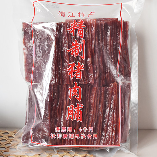江苏靖江特产猪肉脯优级正片500g特级原切猪肉脯干510g休闲零食