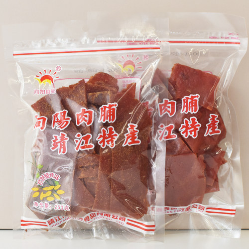 向阳牌猪肉脯250g原味靖江特产