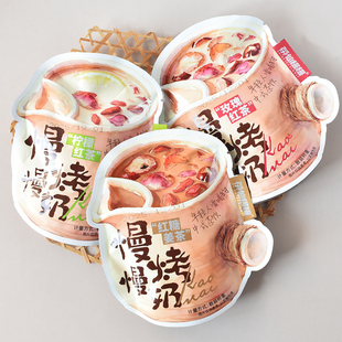 茶仙慢慢烤奶茶12包红糖姜茶柠檬红茶玫瑰红茶袋装冲饮奶茶速溶