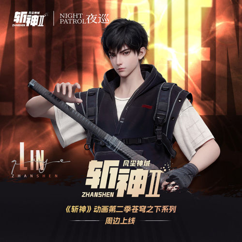 正版《斩神》动画第二季苍穹之下系列徽章拍立得林七夜二次元周边