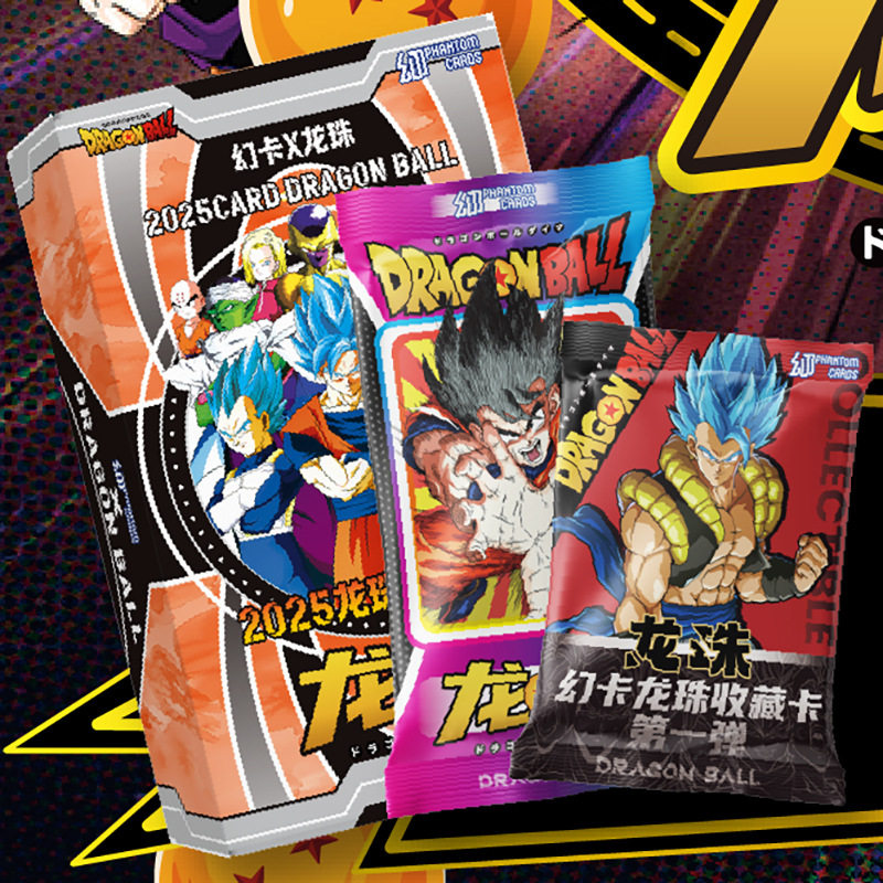 新款龙珠卡牌Dragon Ball Z收藏卡片鸟山明龙珠日漫周边盲盒卡