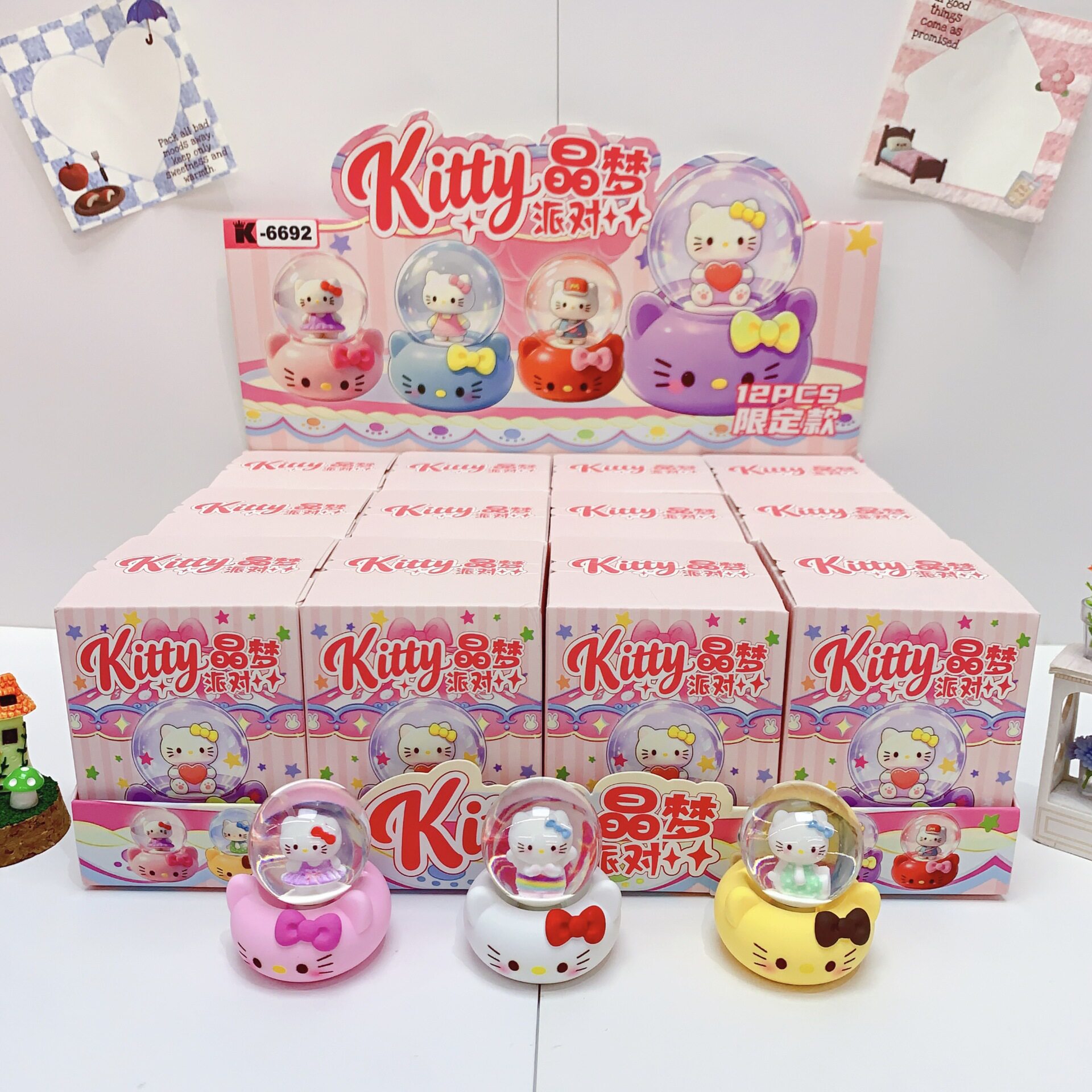 创意Kitty晶梦派对盲盒可爱水晶球树脂摆件桌面装饰潮玩盲盒礼物