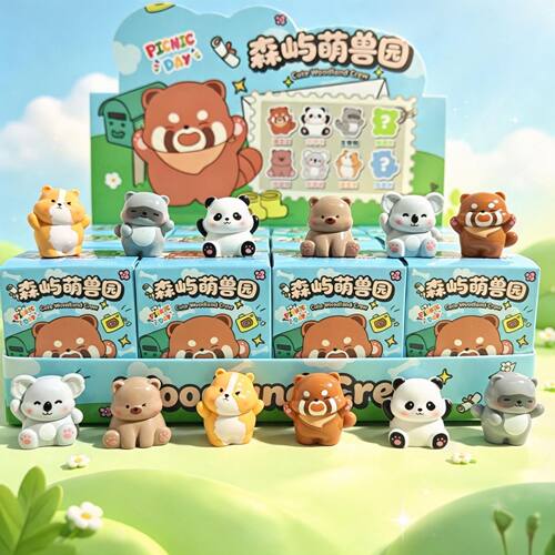 创意森屿萌兽园萌粒盲盒卡通可爱潮玩公仔摆件电玩城兑换礼物ins