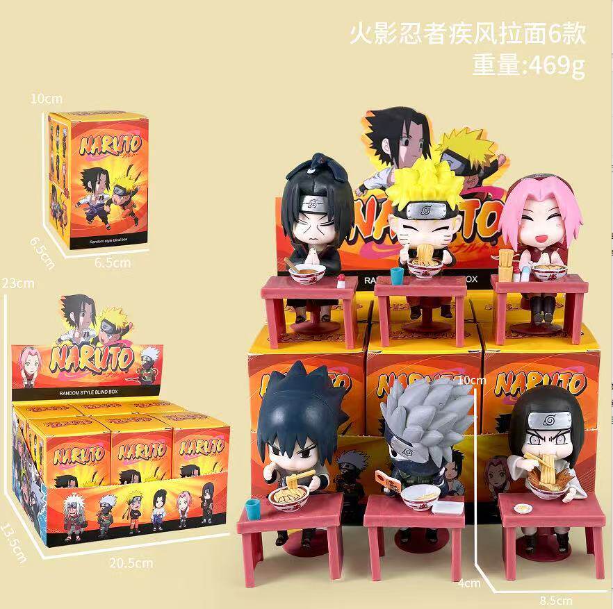 新款火影忍者疾风拉面手办盲盒学生宿舍桌面动漫周边装饰小摆件