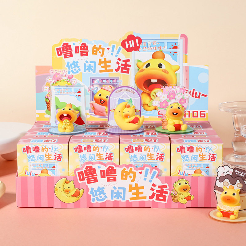 新款噜噜休闲生活场景摆件盲盒创意高颜值潮玩公仔装饰小礼物ins