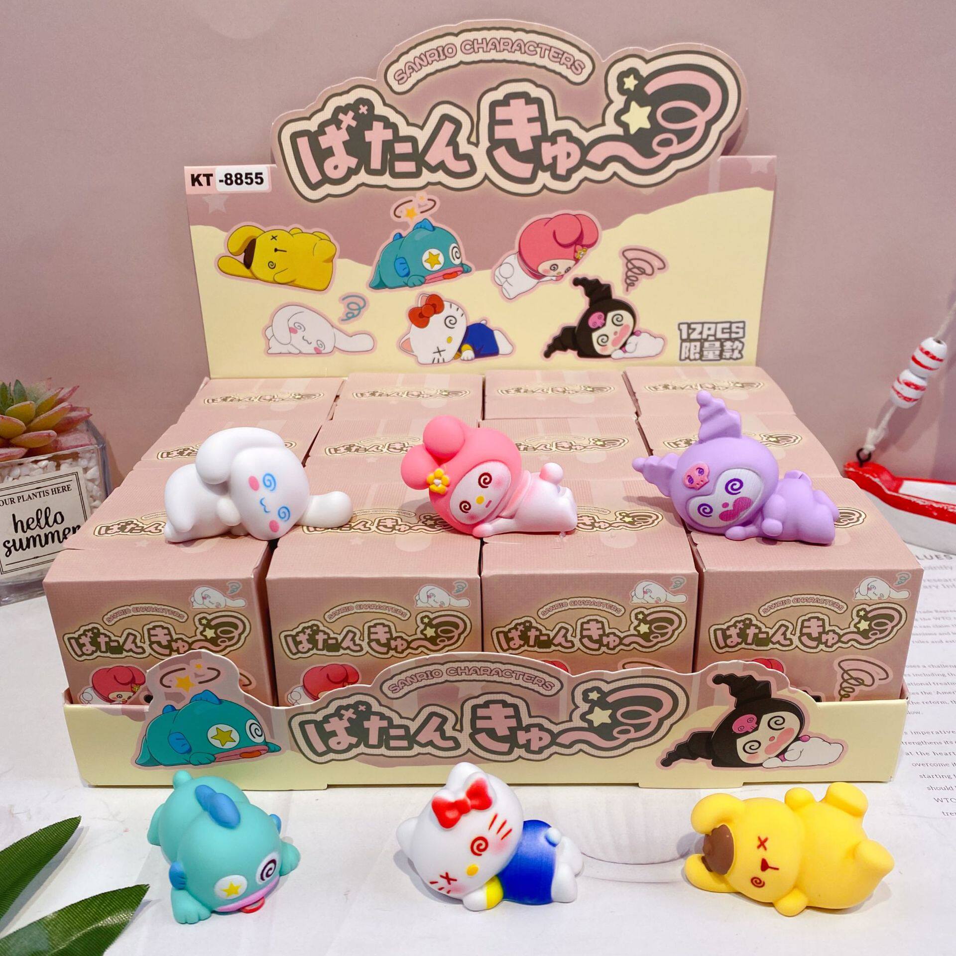 新款三丽家族晕倒系列公仔手办盲盒创意可爱萌粒公仔桌面摆件模型