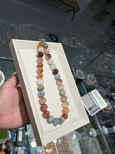 韦雪同款多宝水晶串珠项链蓝兔毛红兔毛绿兔毛粉兔毛天然招米礼物