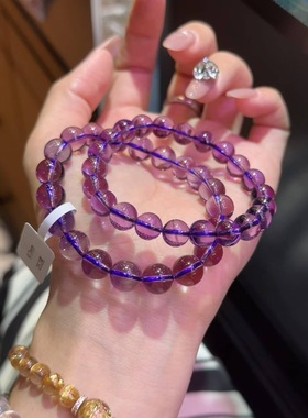 天然紫水晶手链乌拉圭紫晶手串招财转运男女款九紫离火手串送女友