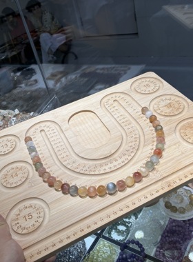 韦雪同款彩色透体拉丝兔毛多宝水晶项链手链天然兔毛水晶项链高品