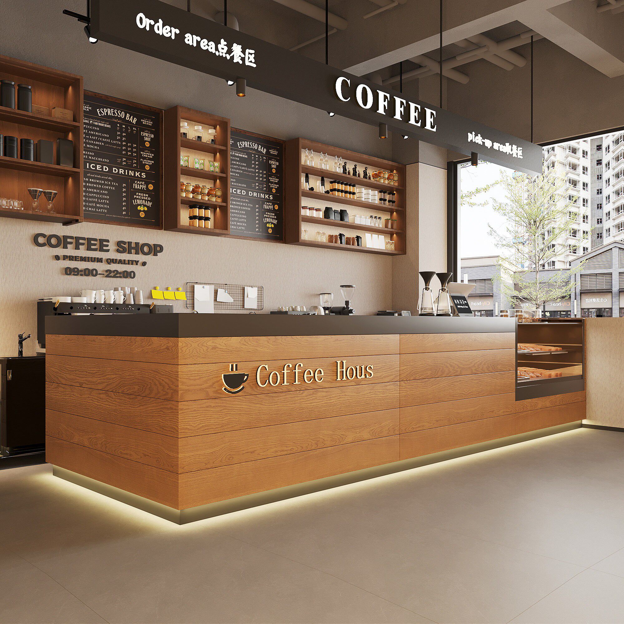 咖啡店吧台收银台面包店柜台前台