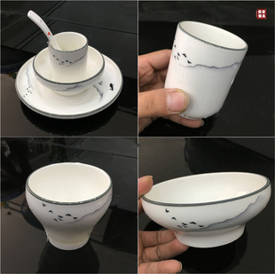 中日式 富春山居图案摆台四件套勺子茶杯翅碗骨碟套装 特色餐具陶瓷