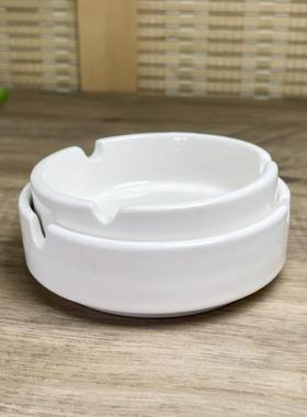 纯白色陶瓷烟灰缸酒店烟缸圆形装烟灰的盘子餐厅客房网吧宾馆KTV