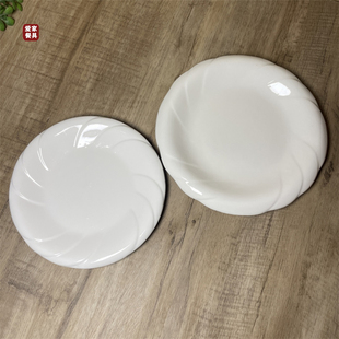 强化瓷白色圣火盘8/9/10/12英寸剁椒鱼头摆台骨碟热冷凉菜西餐