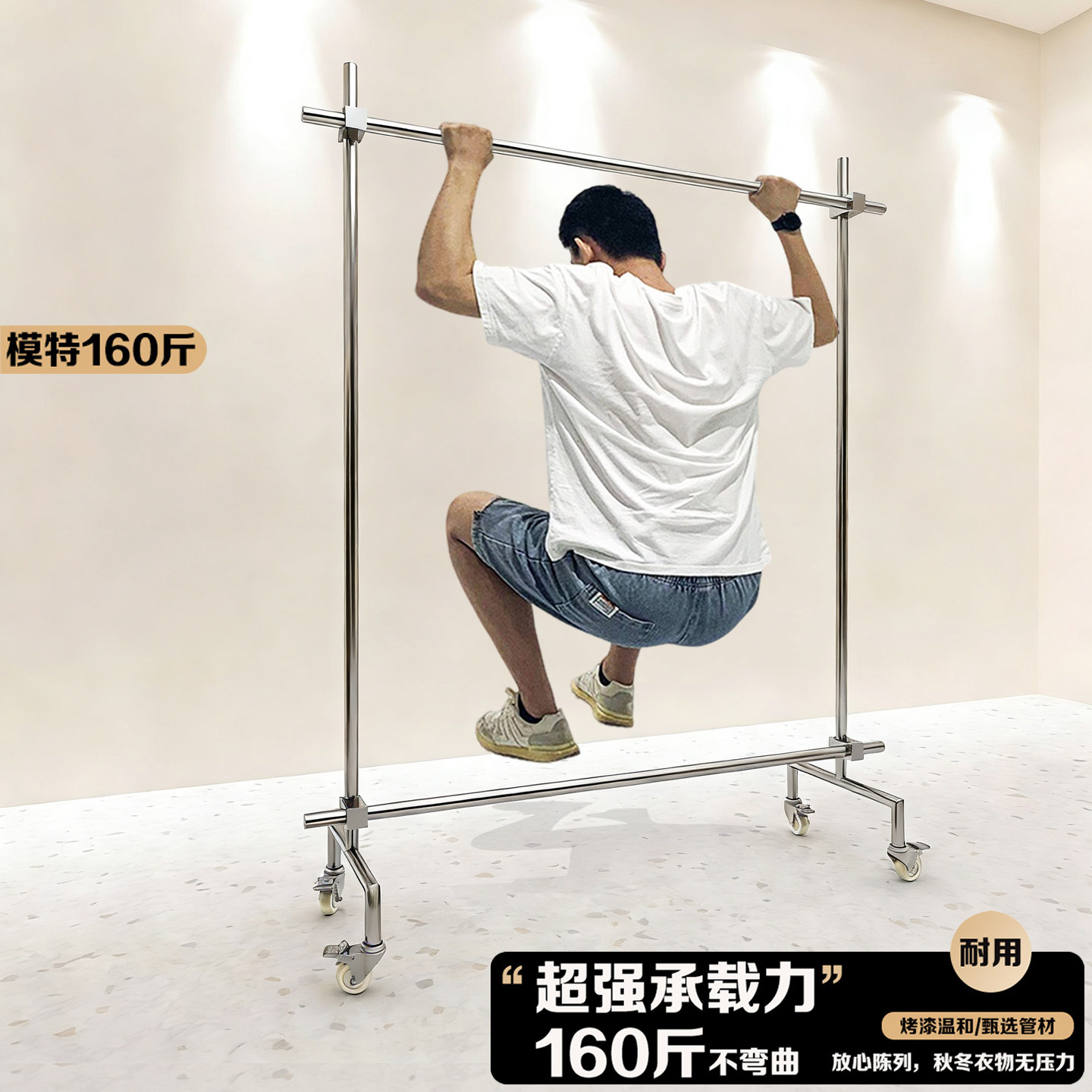 不锈钢服装店展示架女装店可调节挂衣架中岛架带轮子陈列货架衣架,商业/办公家具,服装展示架,淘宝优惠券,粉丝福利购,淘宝优惠卷