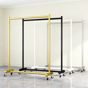 简约服装 落地摆摊陈列衣服架网红直播移动挂衣架带轮 店展示架女装