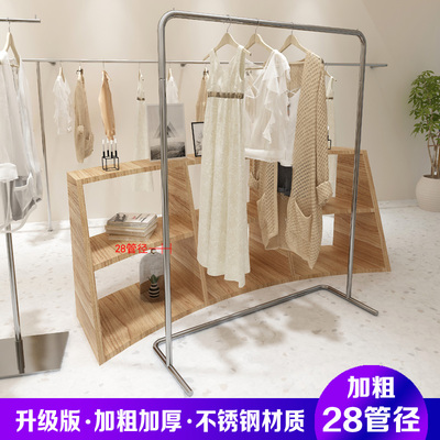 服装店展示架落地式不锈钢女装货架网红中岛童装简约陈列衣服架子