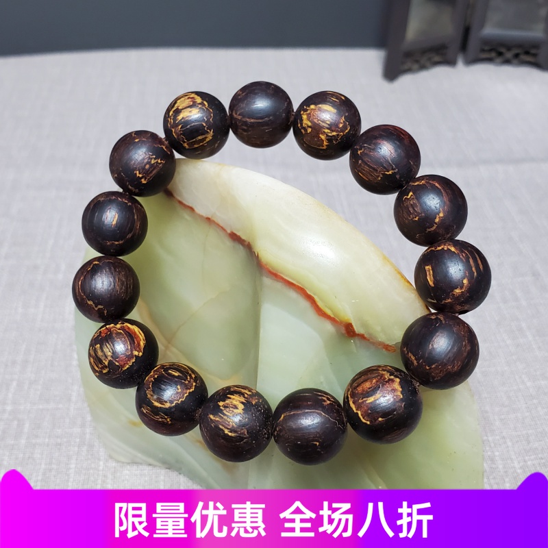 海南降真香精品黄金甲沉水手串15mm天然大叶夹层黄药膜老料圆珠