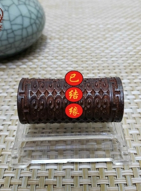 海南降真香实心天珠挂坠