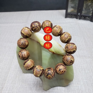 海南降真香黄金甲手串18mm深山大叶夹层黄药膜生闻香醇浓郁收藏款