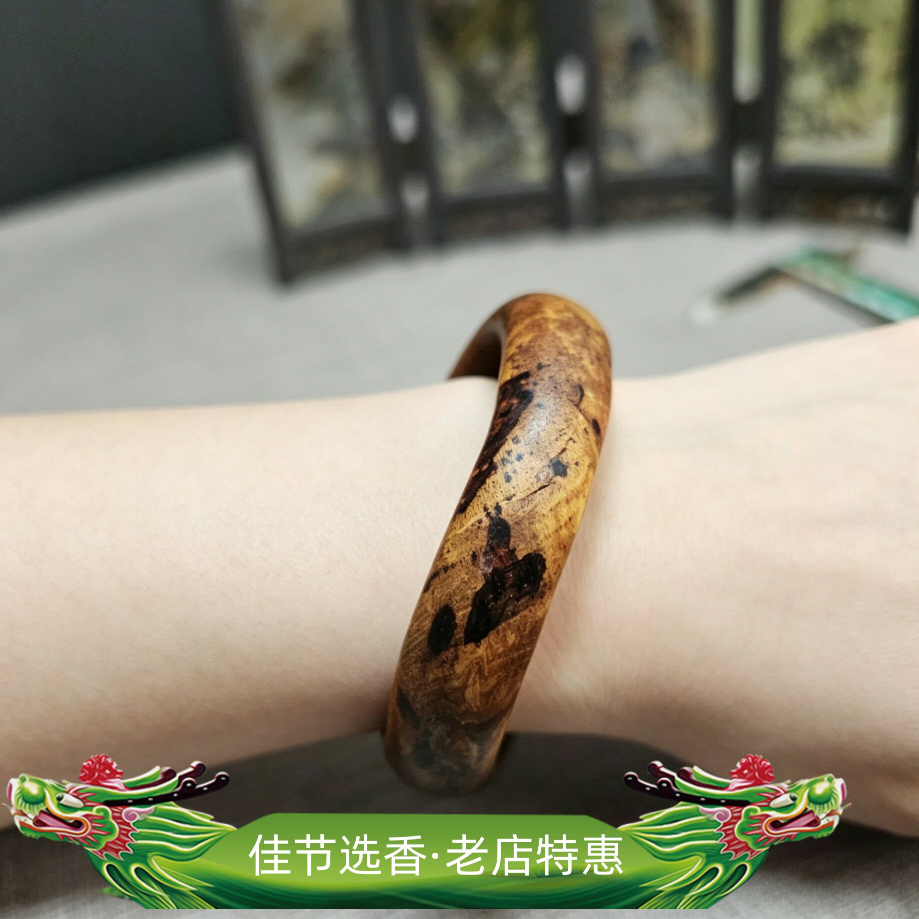 海南降真香手镯口径60mm深山原材结香零修补手工随行打磨甘甜自然