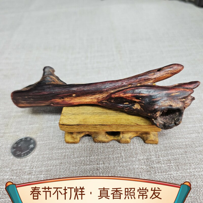 海南降真香沉水瘤疤摆件天然异形随形手把件随形挂件收藏新品