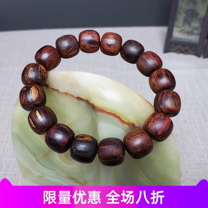 海南降真香大叶老珠13*14桶珠精选原料加工质感高档同品赠养珠粉,饰品/流行首饰/时尚饰品新,沉香,淘宝优惠券,粉丝福利购,淘宝优惠卷