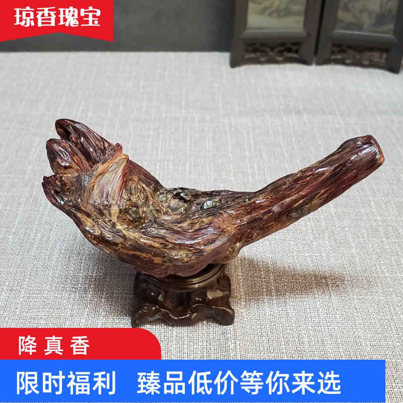 海南降真香精品异形摆件香胆如意大叶满油老料深山摆件标本赠底座
