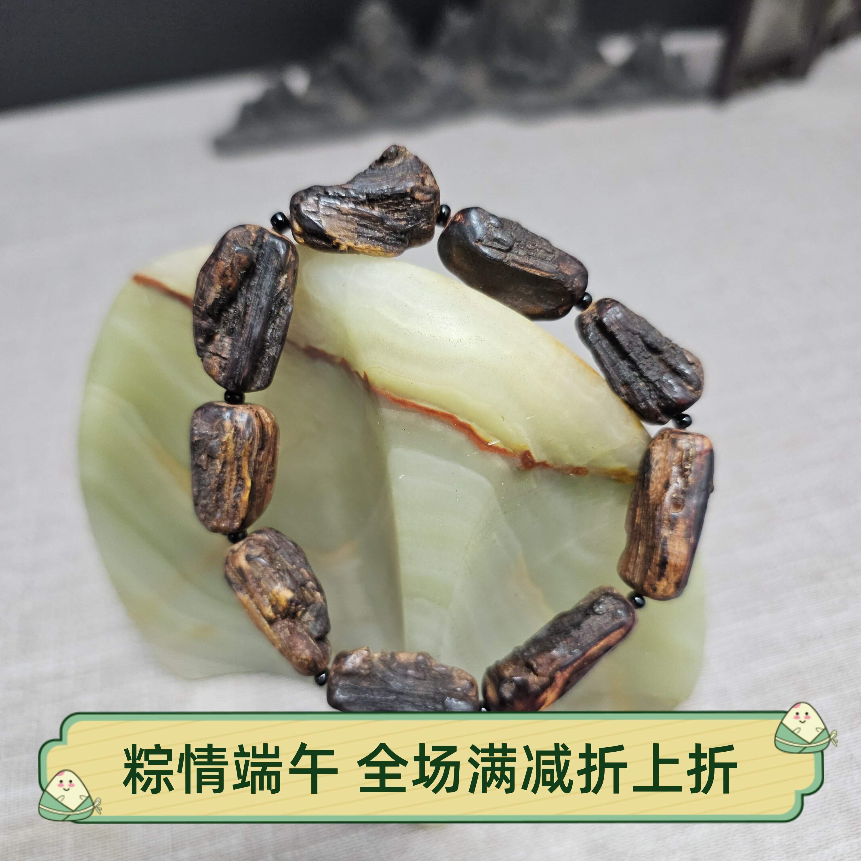 海南降真香黄药膜手串风化纹理大叶高品质随形款黄金甲夹层新品