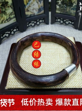 纯银接口手镯新品