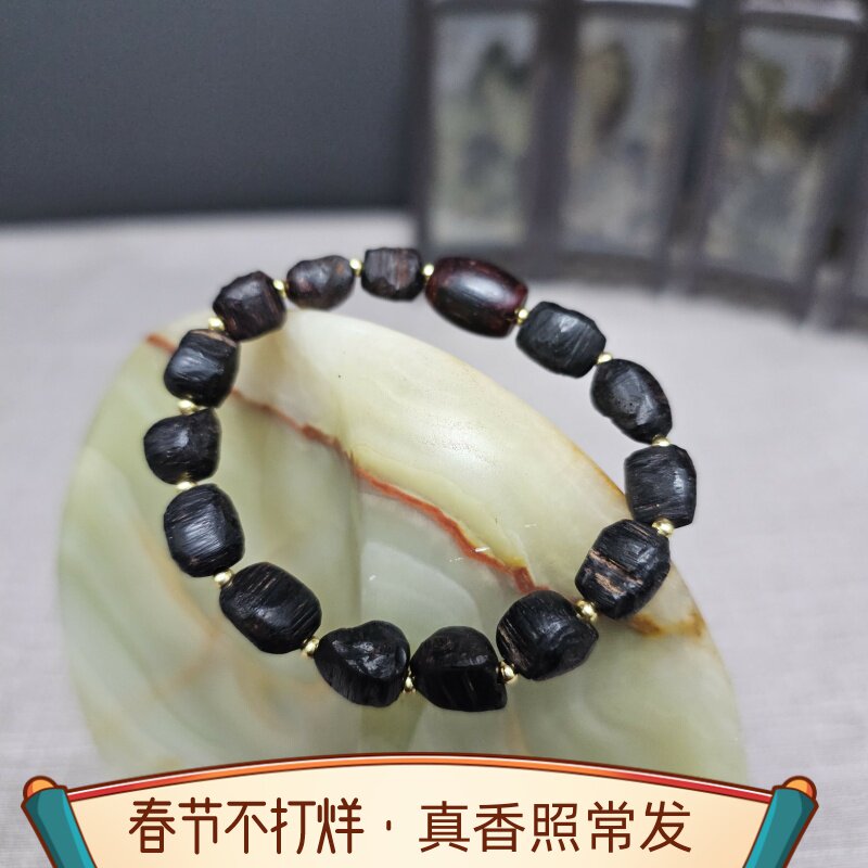 海南降真香小叶沉水随形手串黑油老料女士高端手链天然手工随行款