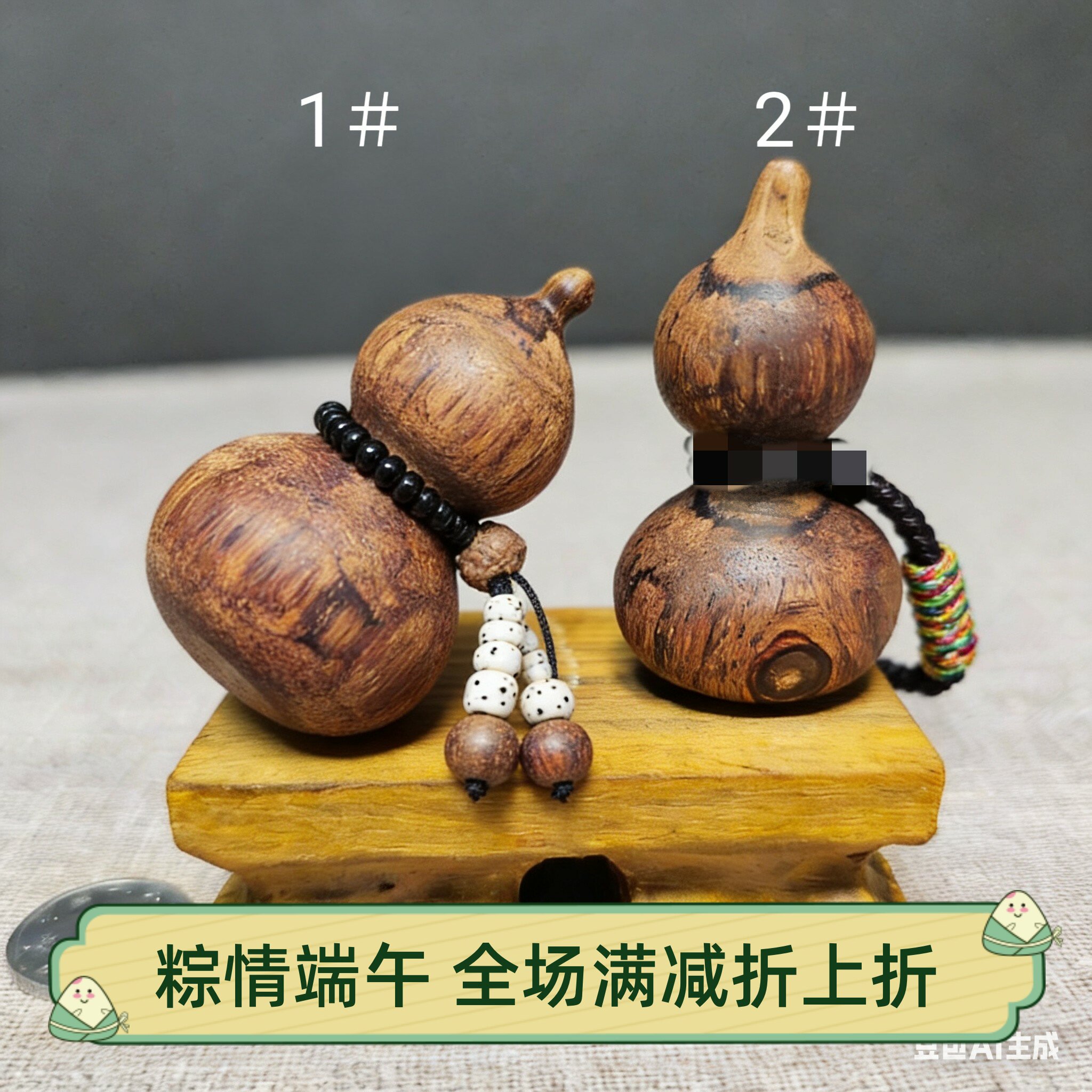 海南降真香葫芦摆件手把件随形挂件坠车内挂饰实心雕刻赠底座赠绳
