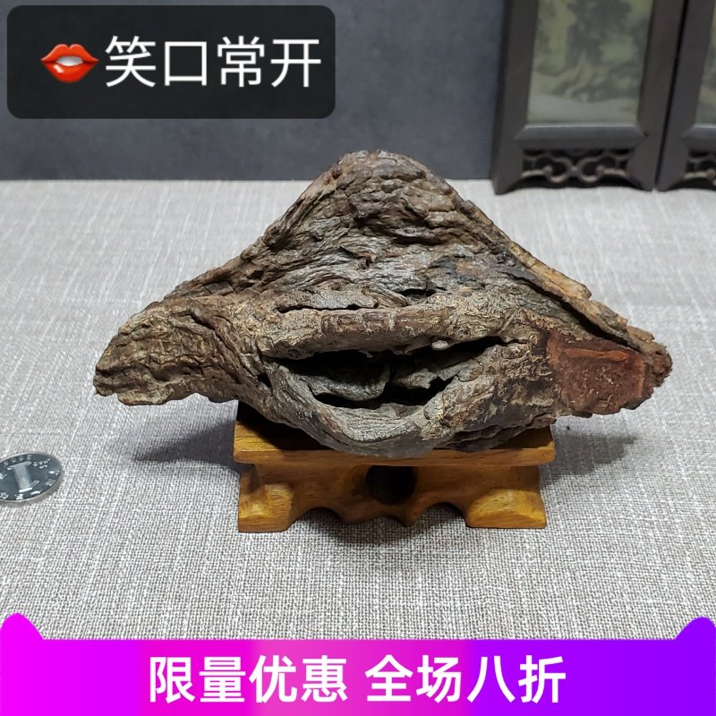 海南降真香天然大叶沉水开花香胆大嘴摆件笑口常开藤本香眼收藏级,饰品/流行首饰/时尚饰品新,小众木作,淘宝优惠券,粉丝福利购,淘宝优惠卷