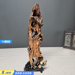 海南降真香镂空通体黄金甲沉水摆件级品老料收藏造型稀有独特赠座