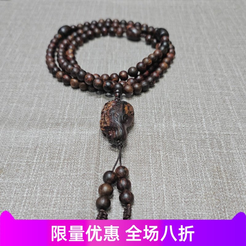 海南降真香大叶精品108颗8mm挂链高档毛衣项链多圈手串配貔貅吊坠,饰品/流行首饰/时尚饰品新,沉香,淘宝优惠券,粉丝福利购,淘宝优惠卷