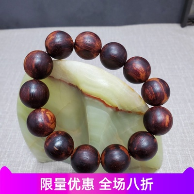 乙九香阁降真香十亩香手串紫黄油18mm生闻香气醇和花甜香赠养珠粉