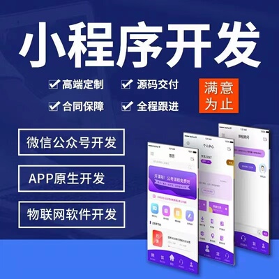 深圳做网站高端网站建设高端网页设计中英文网站响应式网站开发